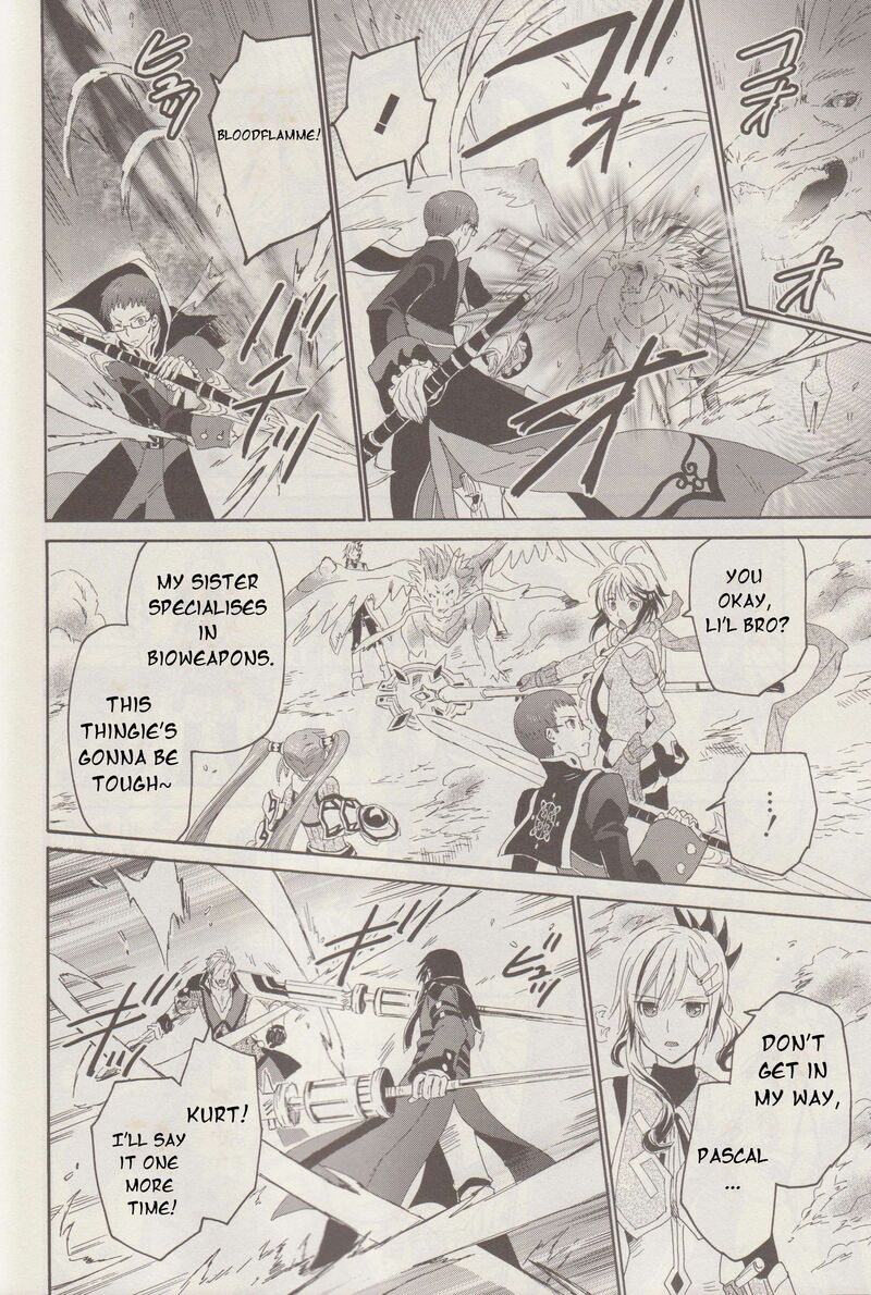Tales Of Graces F 19 9