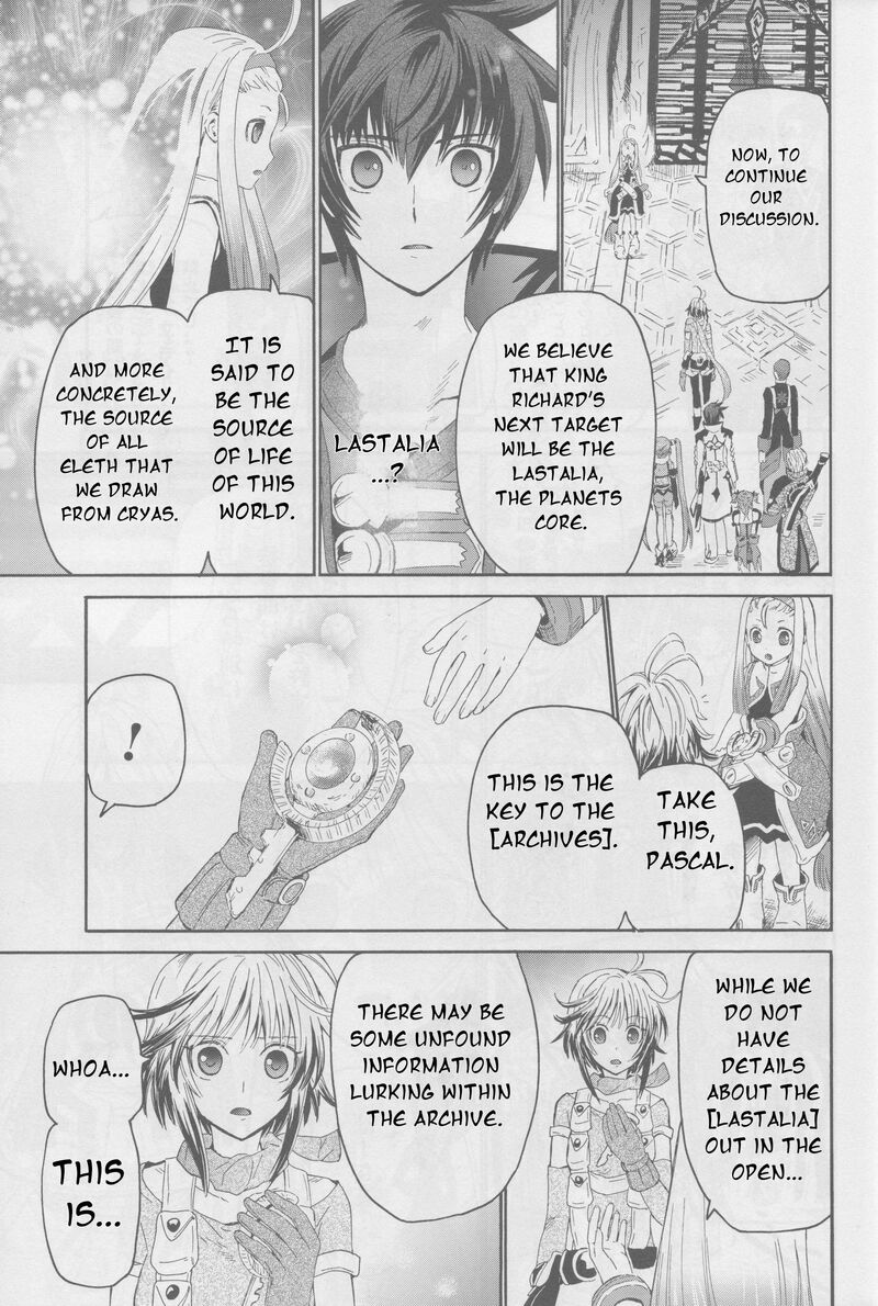Tales Of Graces F 20 14