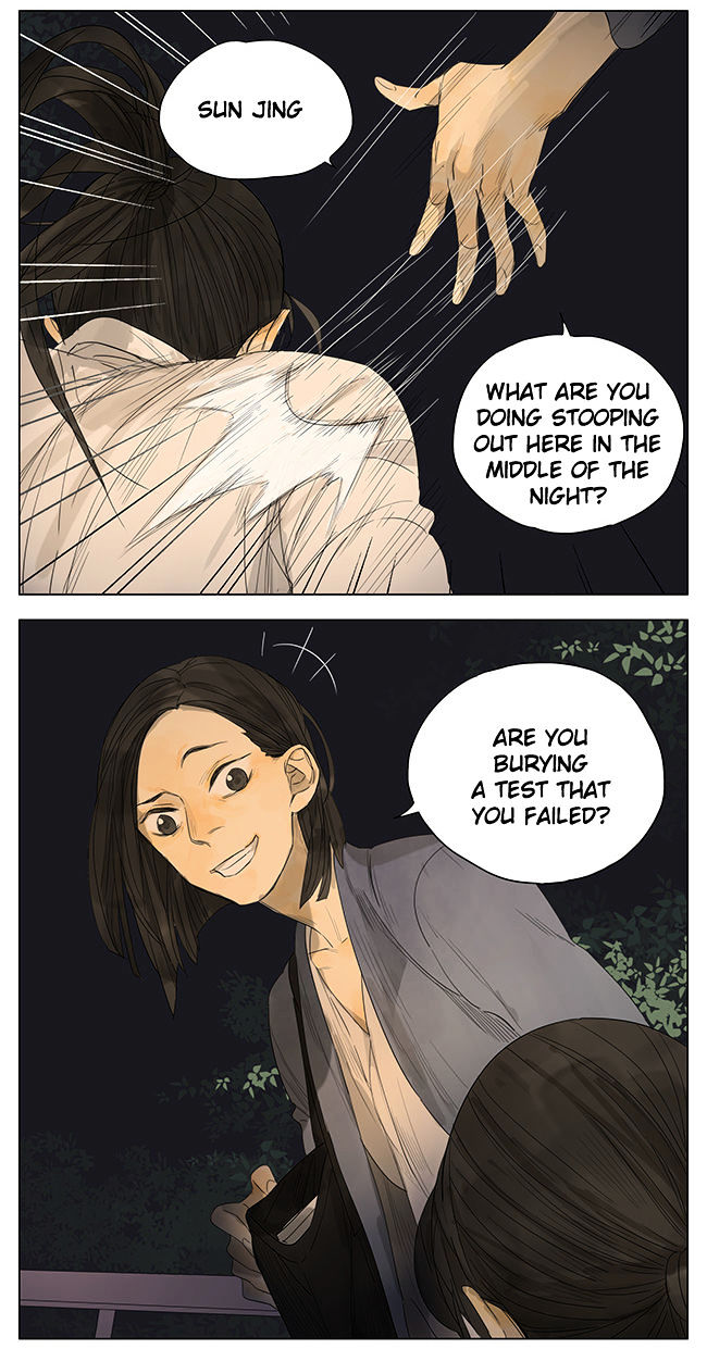 Tamen De Gushi 101 5