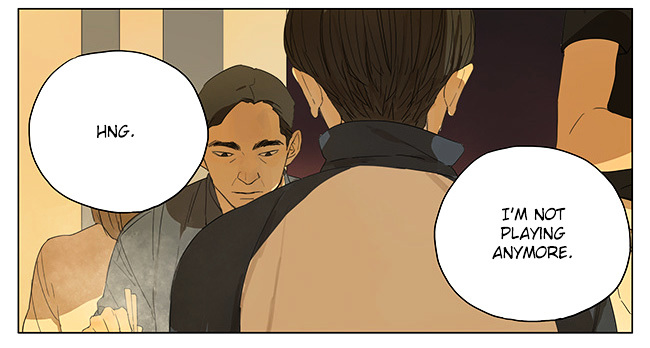 Tamen De Gushi 111 2