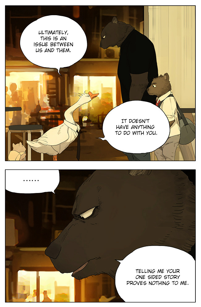 Tamen De Gushi 113 11