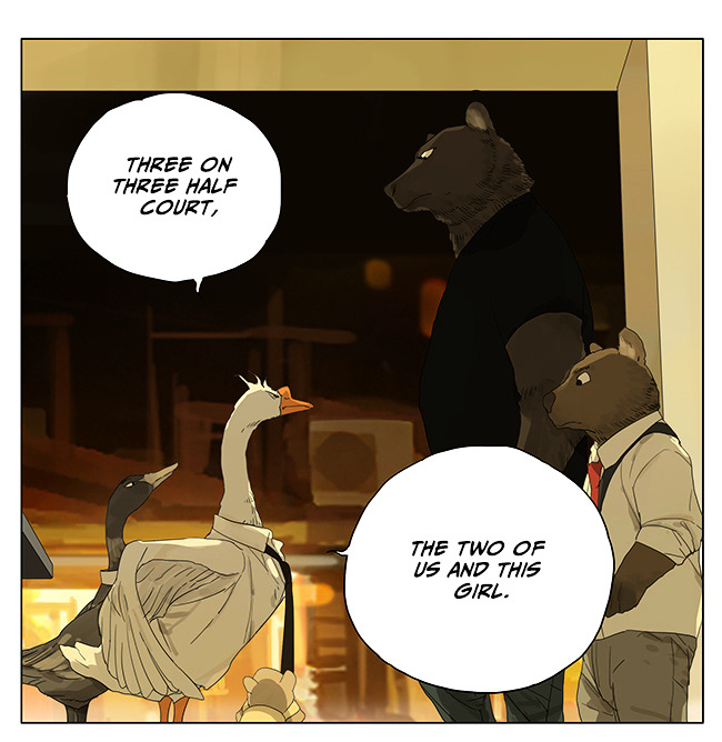 Tamen De Gushi 113 17