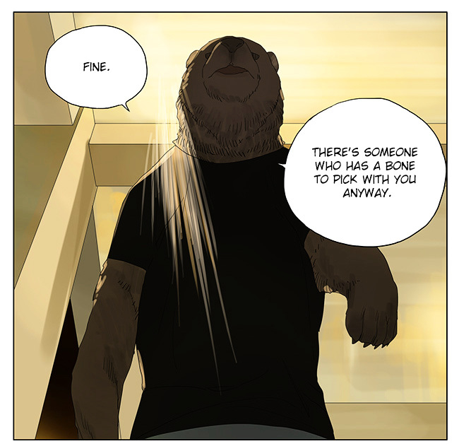 Tamen De Gushi 113 22