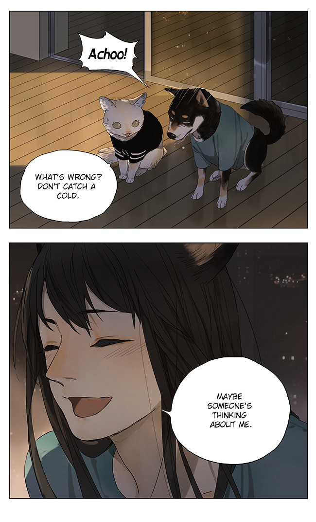 Tamen De Gushi 113 24