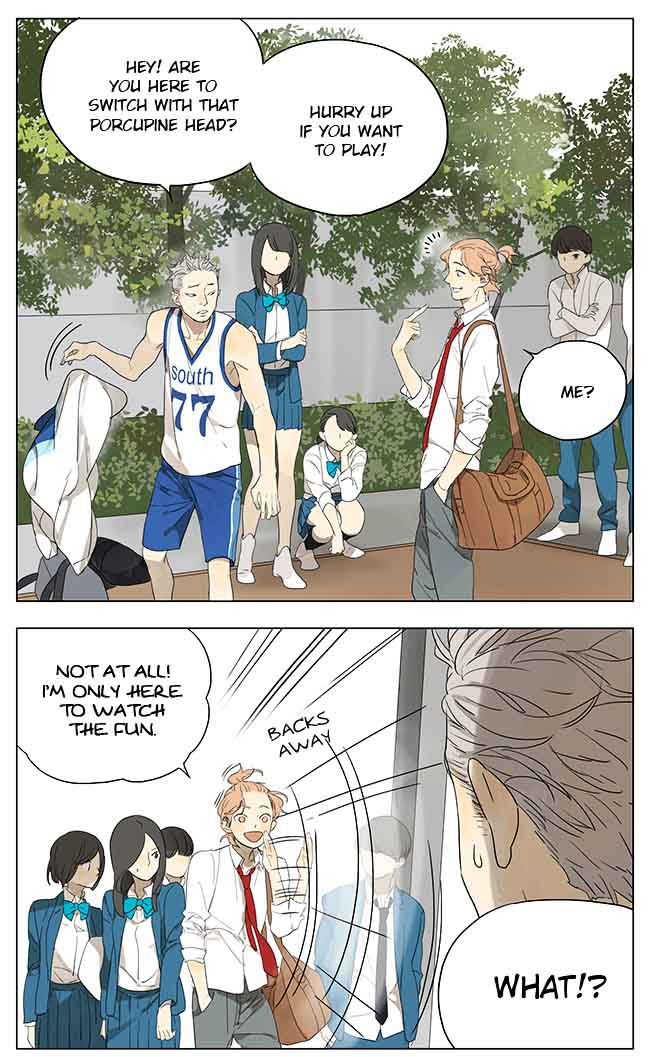 Tamen De Gushi 118 11