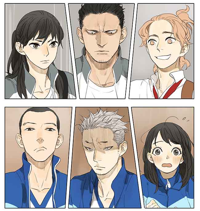 Tamen De Gushi 118 4