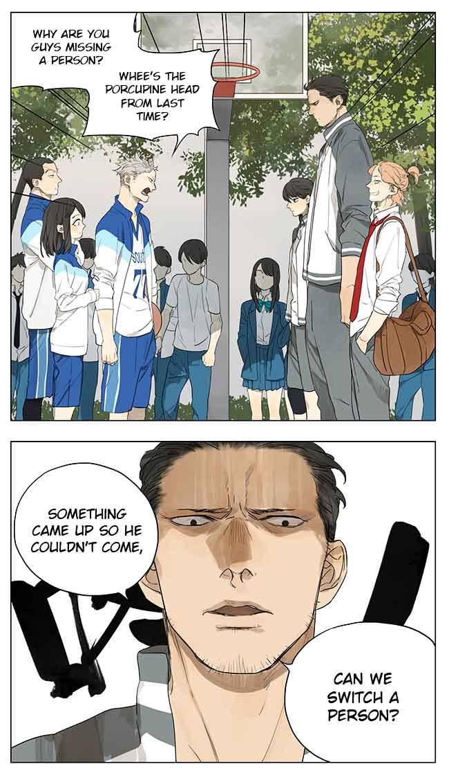 Tamen De Gushi 118 6