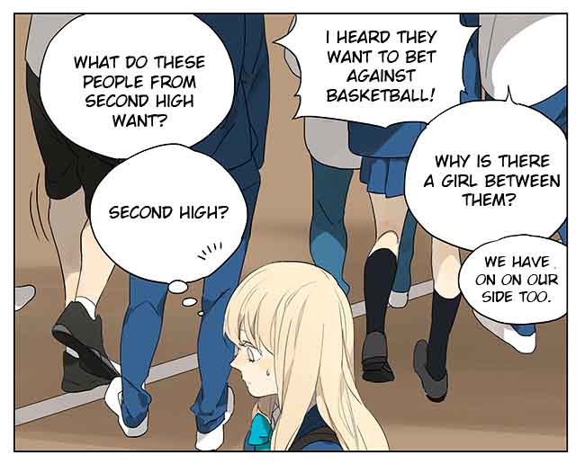 Tamen De Gushi 118 8