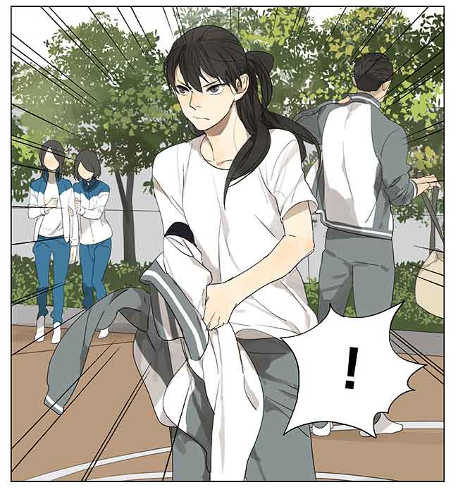 Tamen De Gushi 118 9