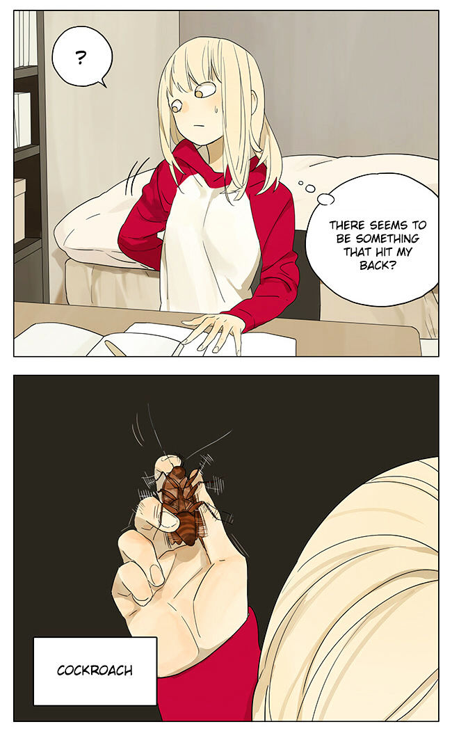 Tamen De Gushi 123 2