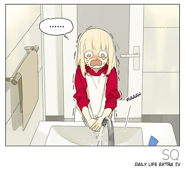 Tamen De Gushi 123 4