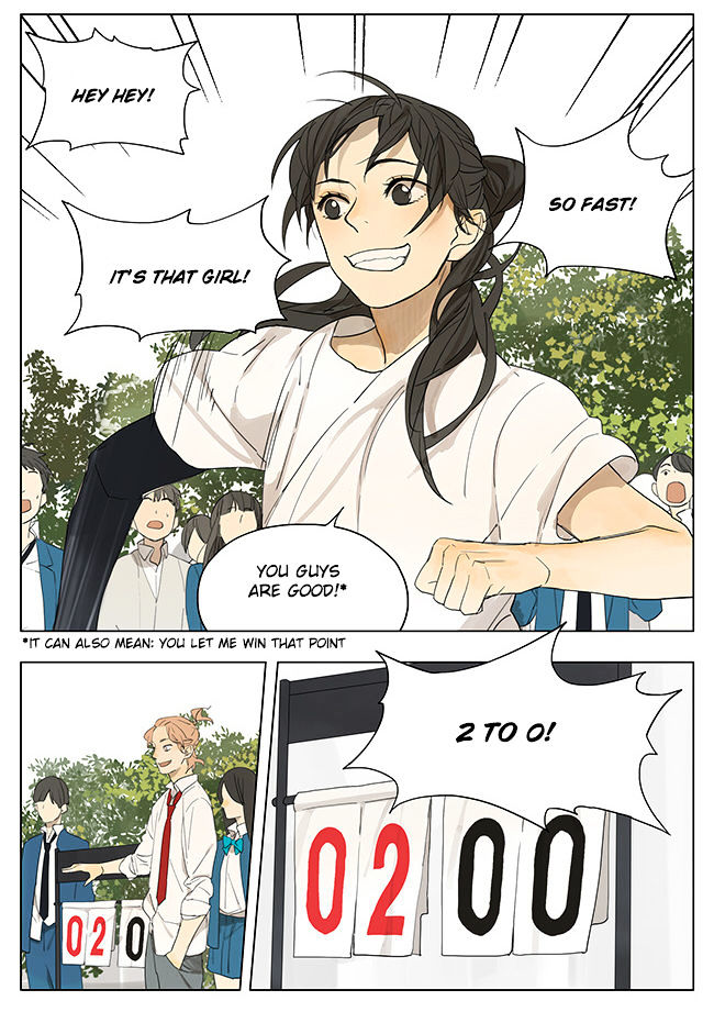 Tamen De Gushi 125 10