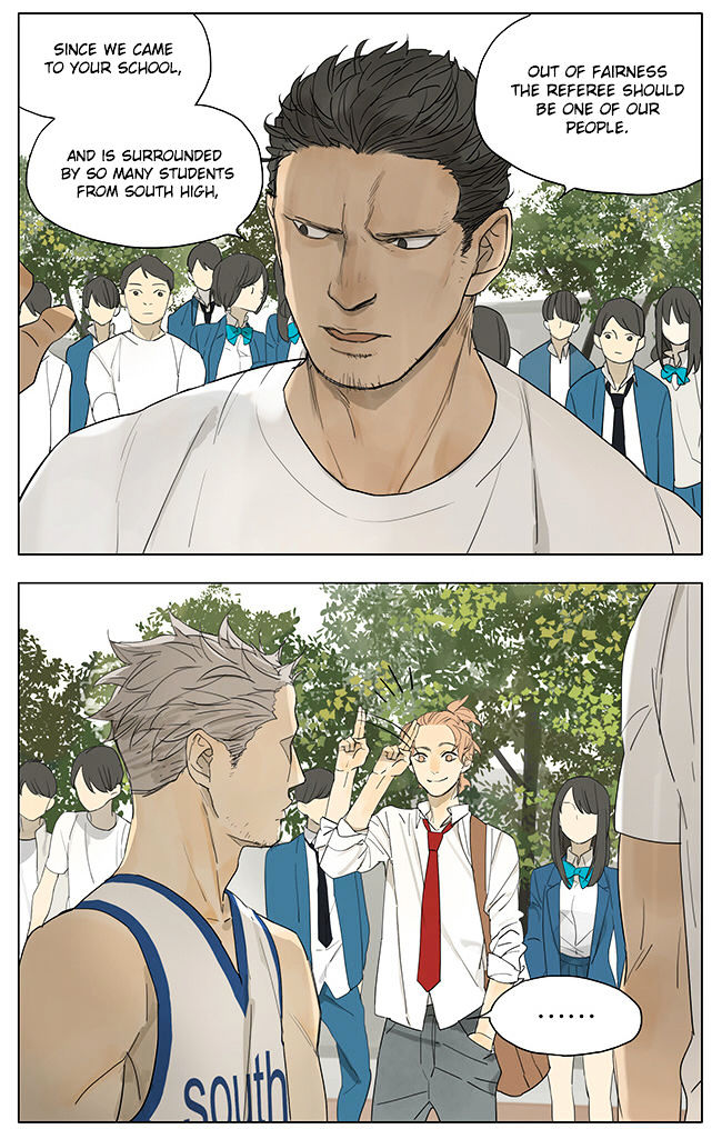 Tamen De Gushi 125 2