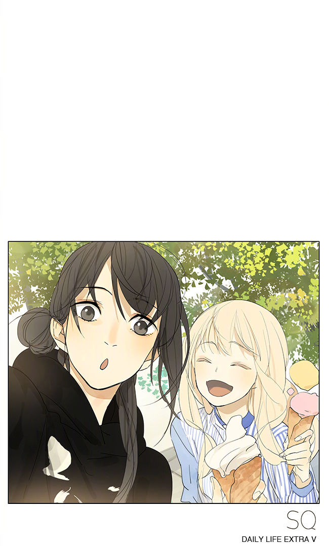 Tamen De Gushi 129 7