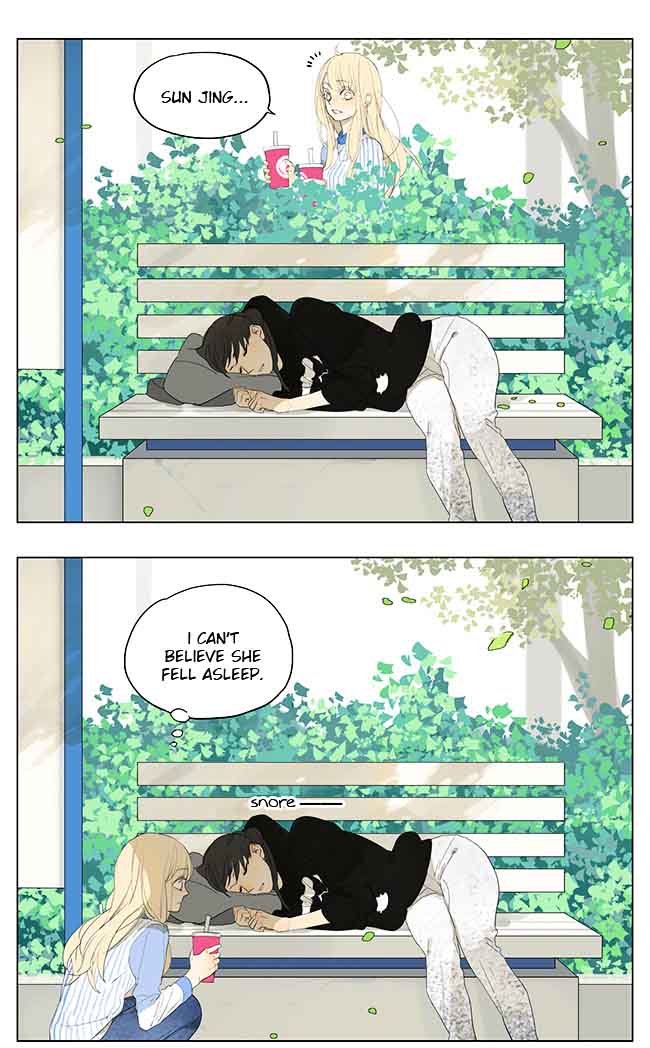 Tamen De Gushi 130 1