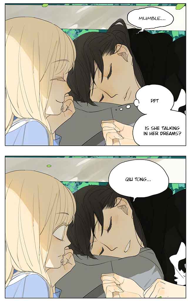 Tamen De Gushi 130 2