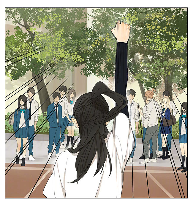 Tamen De Gushi 131 11