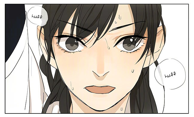 Tamen De Gushi 131 13