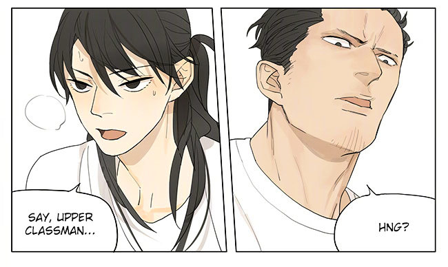 Tamen De Gushi 131 17