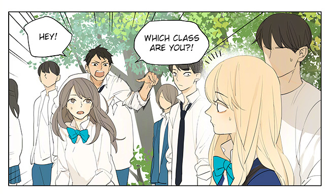 Tamen De Gushi 131 4