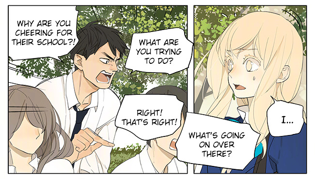 Tamen De Gushi 131 5