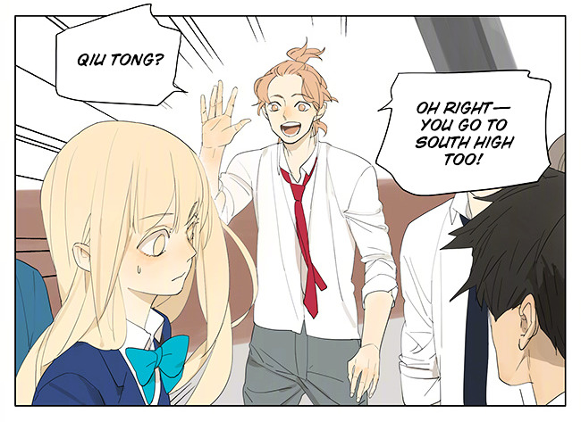 Tamen De Gushi 131 6