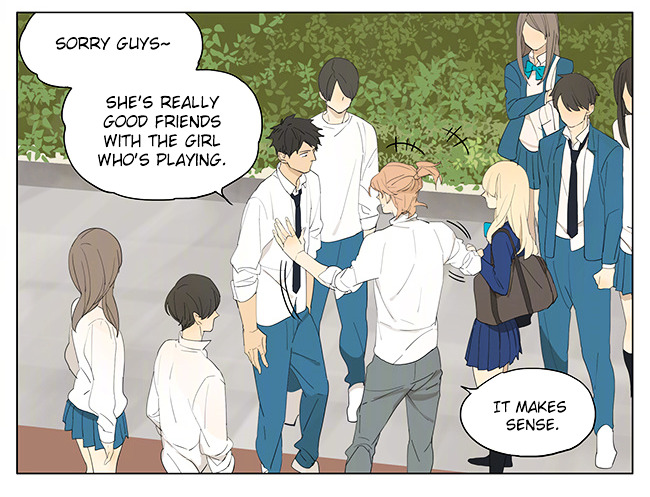 Tamen De Gushi 131 7