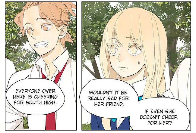 Tamen De Gushi 131 8