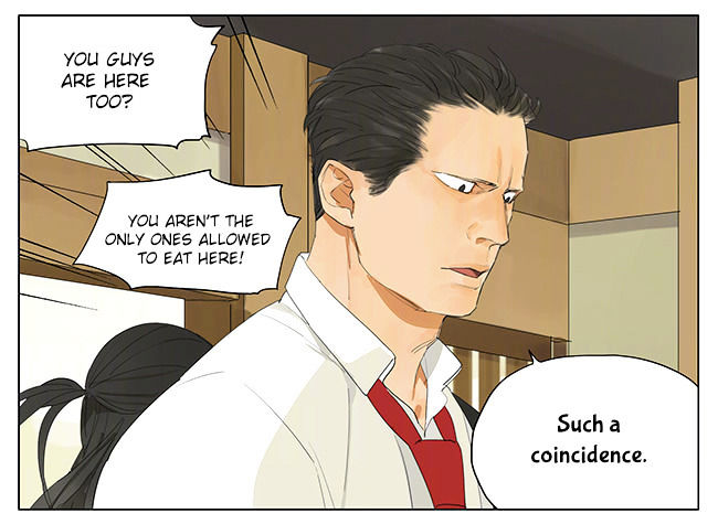 Tamen De Gushi 135 7