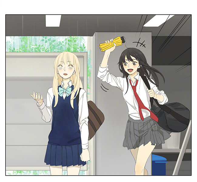 Tamen De Gushi 142 1