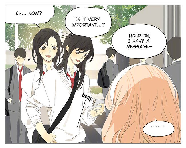 Tamen De Gushi 149 11