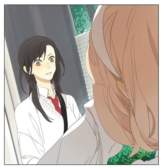 Tamen De Gushi 149 13