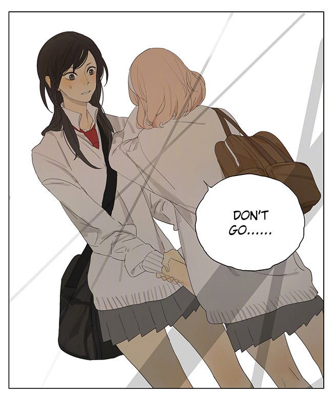 Tamen De Gushi 149 15