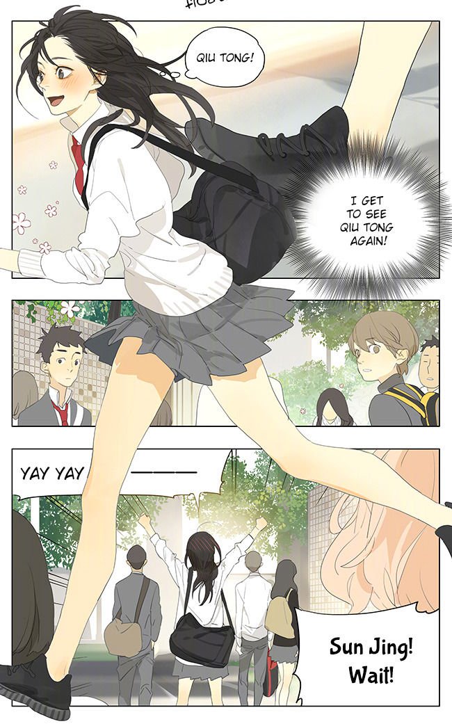 Tamen De Gushi 149 3