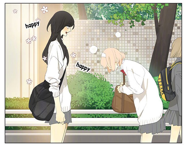 Tamen De Gushi 149 7