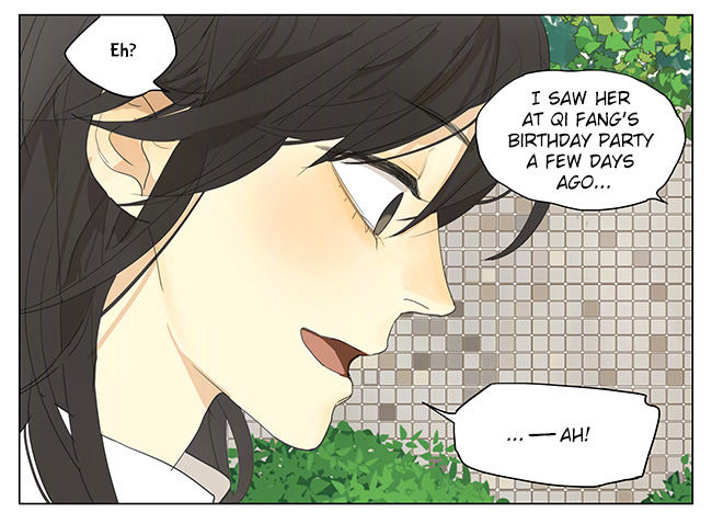 Tamen De Gushi 149 9