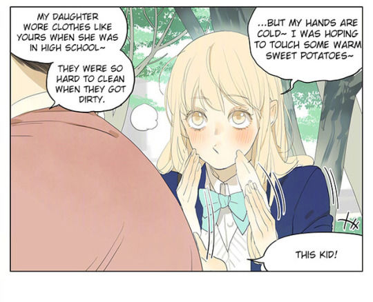 Tamen De Gushi 152 10