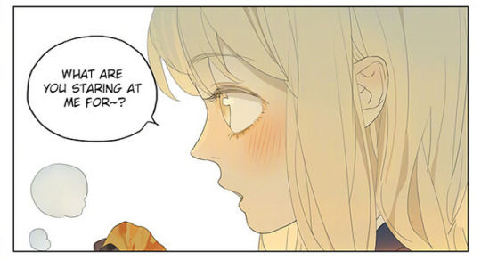 Tamen De Gushi 152 15