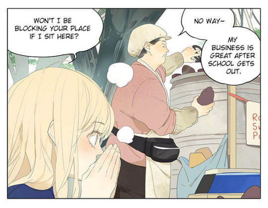 Tamen De Gushi 152 4