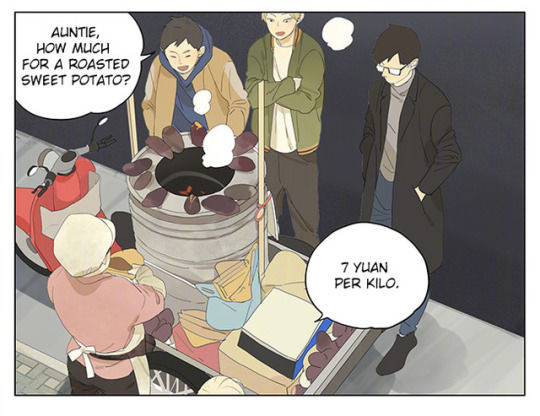 Tamen De Gushi 152 5