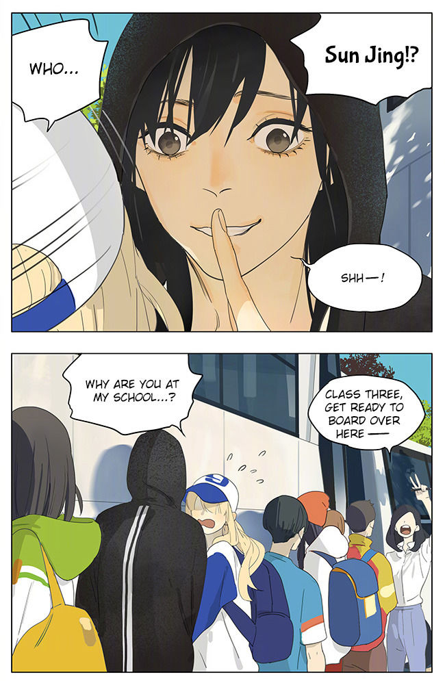 Tamen De Gushi 171 3