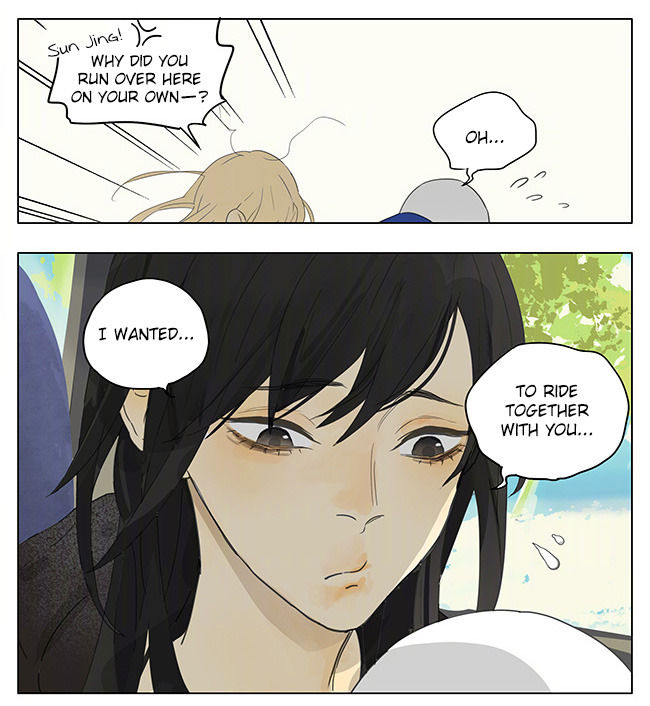 Tamen De Gushi 171 8