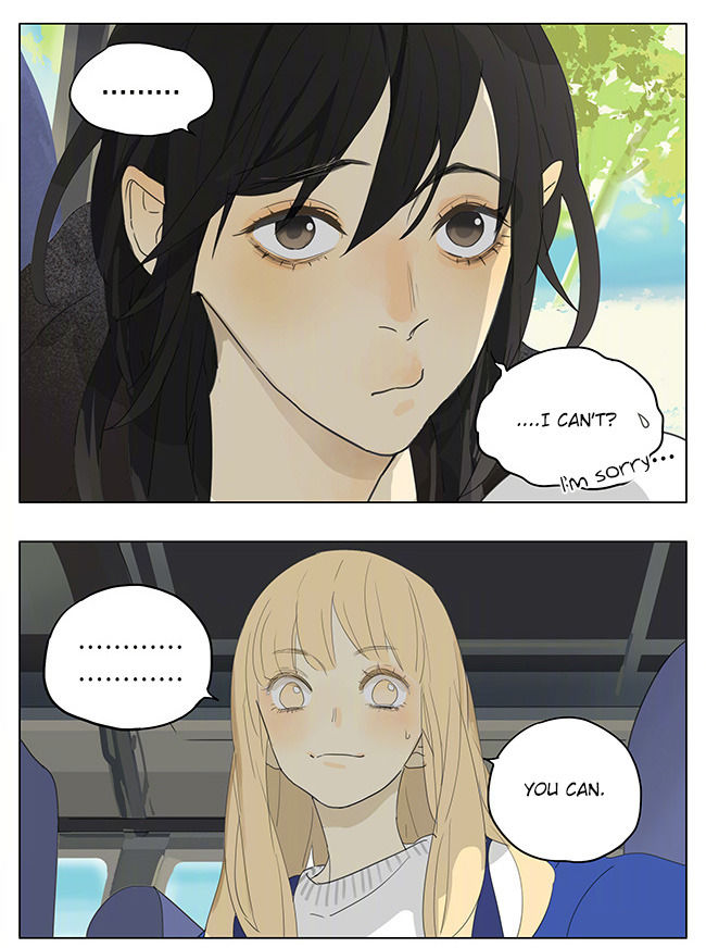 Tamen De Gushi 171 9