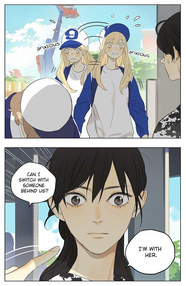 Tamen De Gushi 174 3