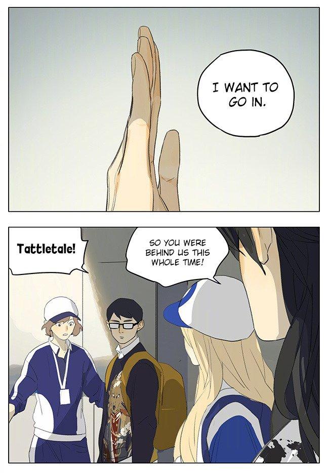 Tamen De Gushi 174 6