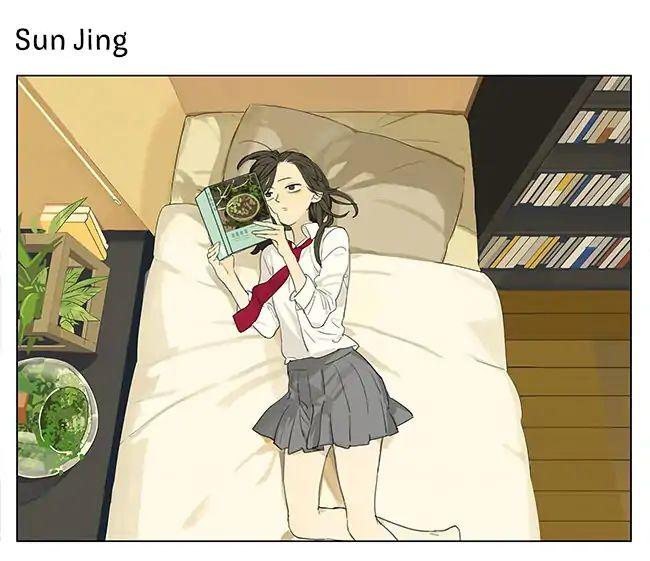 Tamen De Gushi 194 1