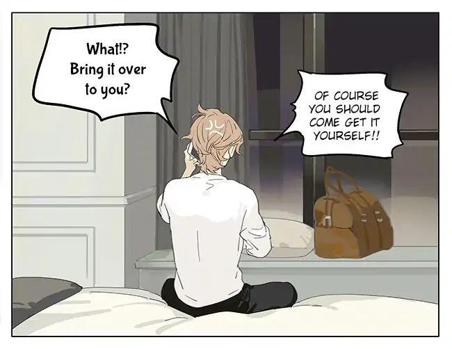 Tamen De Gushi 194 13