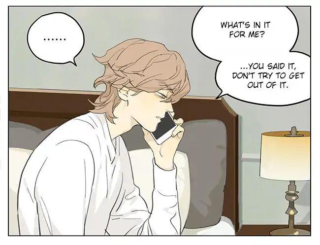 Tamen De Gushi 194 14