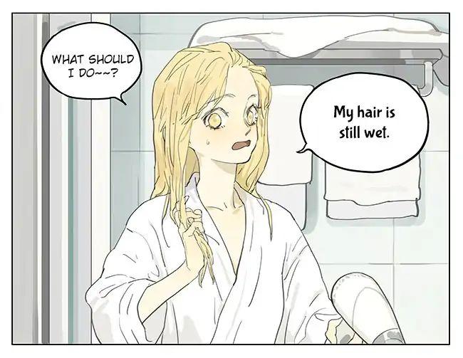 Tamen De Gushi 194 8