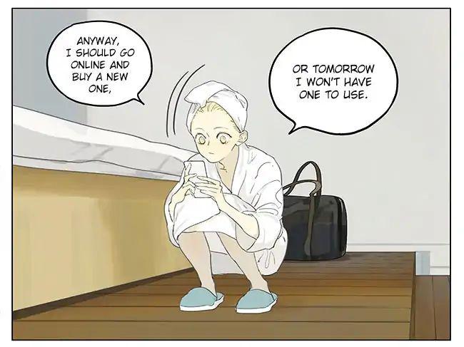 Tamen De Gushi 194 9